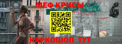 героин Гатчина