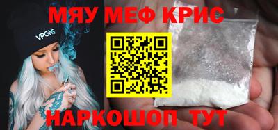 ешки Гагарин