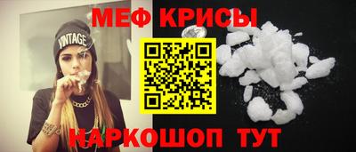 ешки Гагарин
