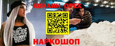 ешки Гагарин