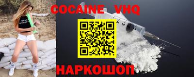 ешки Гагарин