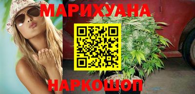 героин Гатчина