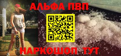 героин Гатчина