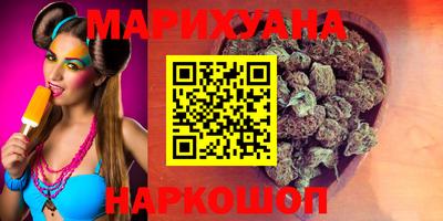 героин Гатчина