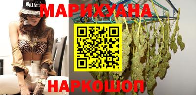 ешки Гагарин