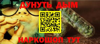 MESCALINE Гай