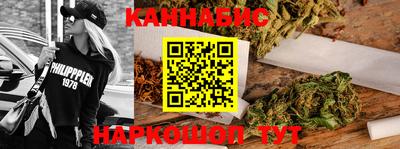 героин Гатчина