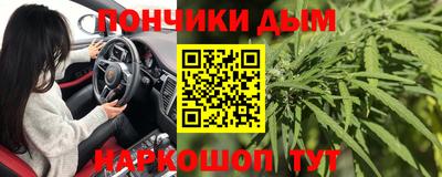 MESCALINE Гай