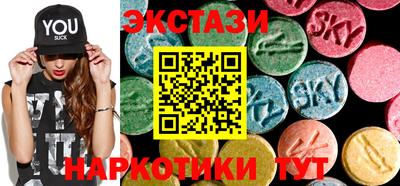 MESCALINE Ивантеевка