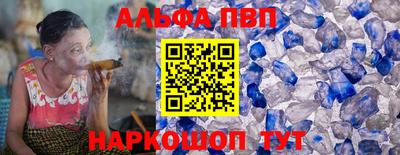 ешки Гагарин