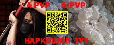 героин Гатчина