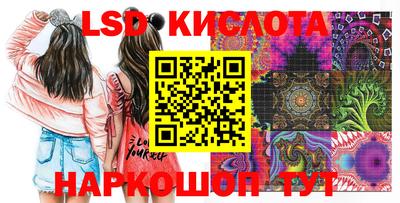 ешки Гагарин