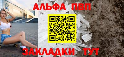ешки Гагарин