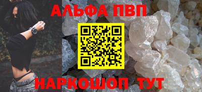 героин Гатчина