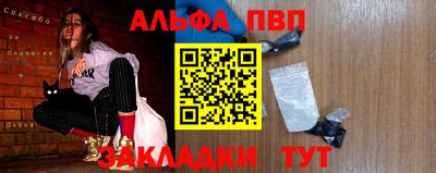 ешки Гагарин