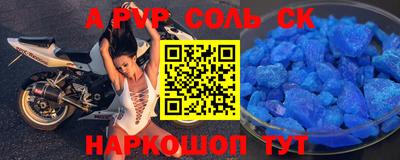 MESCALINE Гай