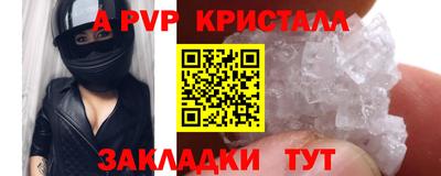 ешки Гагарин