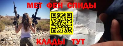 героин Гатчина