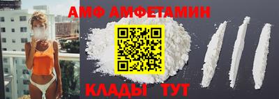MESCALINE Гай
