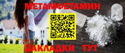 героин Гатчина