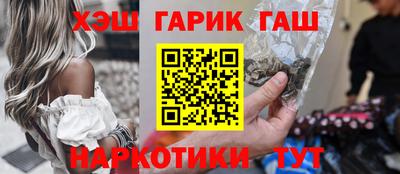 ешки Гагарин