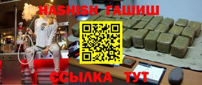 ешки Гагарин