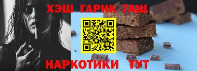 героин Гатчина