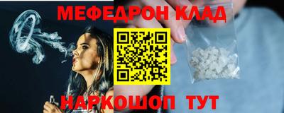 не бодяженный Ижевск