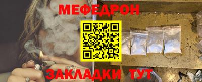 героин Гатчина
