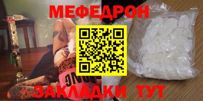 героин Гатчина