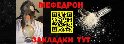 героин Гатчина