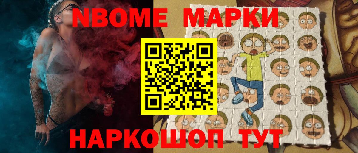 LSD-25 экстази кислота  Вход с VPN  Ковров  ЛСД экстази ecstasy 